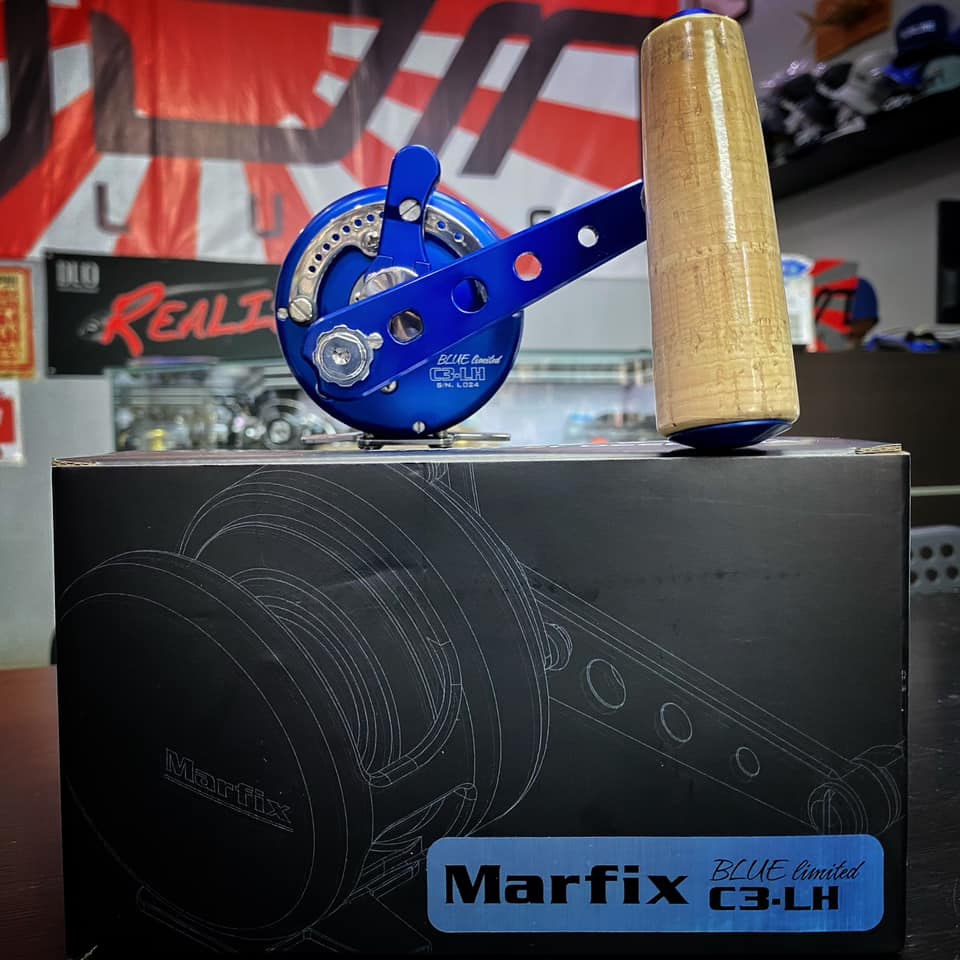 Marfix Baitcast Reel Blue Limited C3-LH
