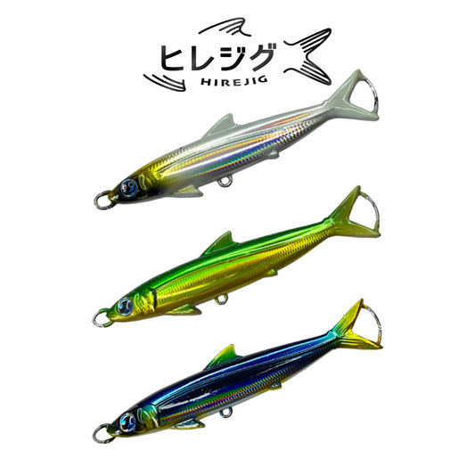 Di Jig Logam Biru Sewa Jig 40 Gram
