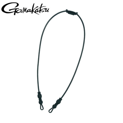 Gamakatsu Silicon glass holder GM2074 (7109)