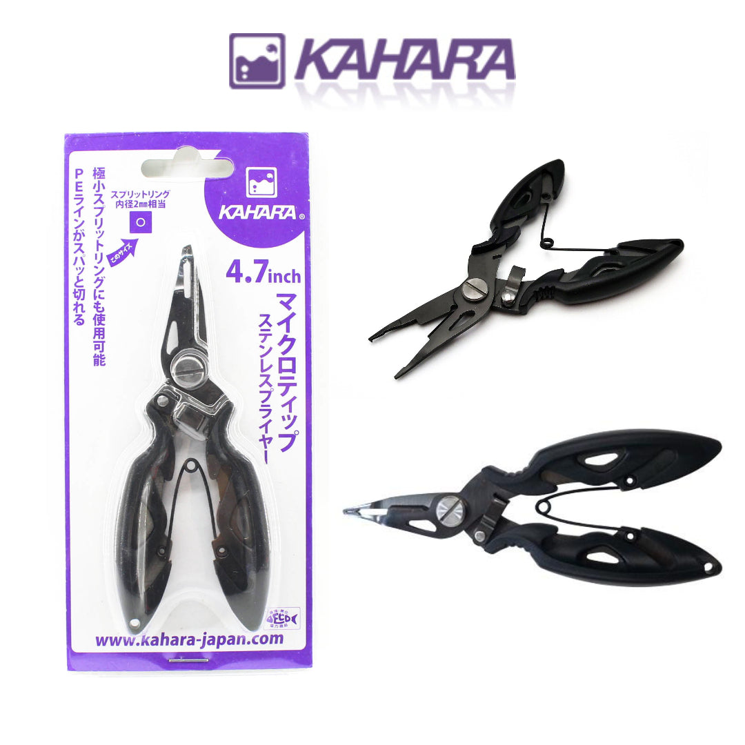 Kahara Pliers Micro Tip Stainless 4.7 Inch