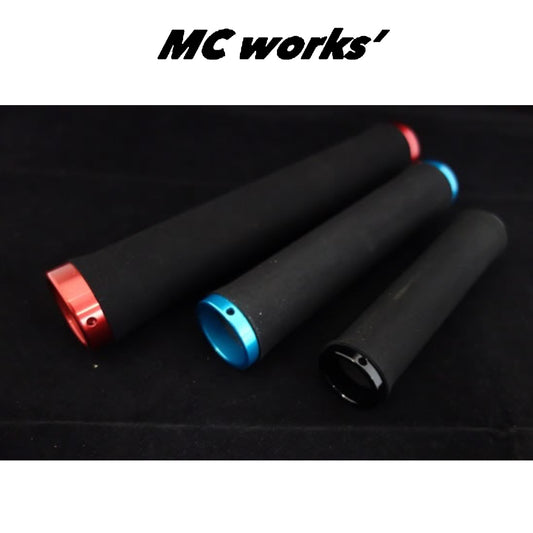 Pemutus PE Mc Works II