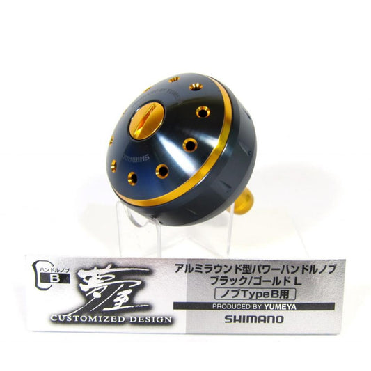 Shimano Yumeya Handle Knob Metal Type B