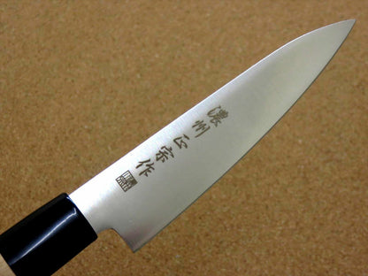 Satake Nosyu Masamune Wooden Utility Knife