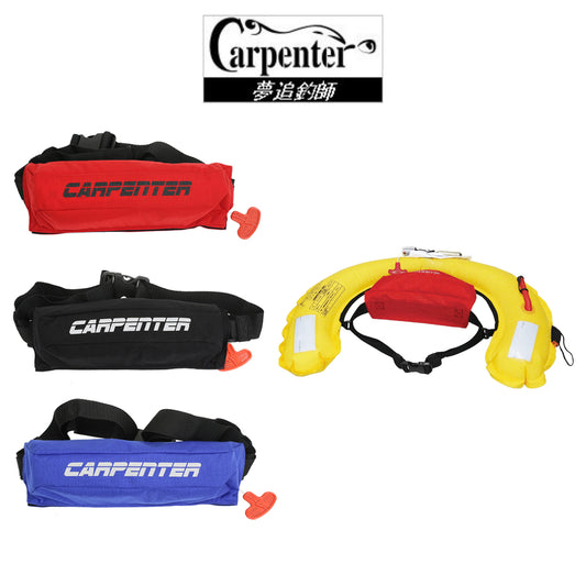 Carpenter CP-9320RS Pelampung Pinggang