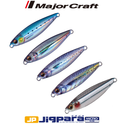MajorCraft Metal Jig Jigpara Micro JPM-3L 3 gram