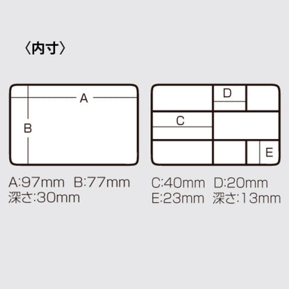 Casing Suku Cadang Meiho FB-470 Akiokun ( 107 X 93 X 35 Mm ) Biru Dongker (6700)