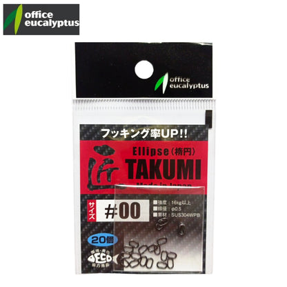 Cincin Belah Takumi Eucalyptus Kantor