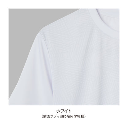 Varivas VAT-45 Long Dry T-Shirt