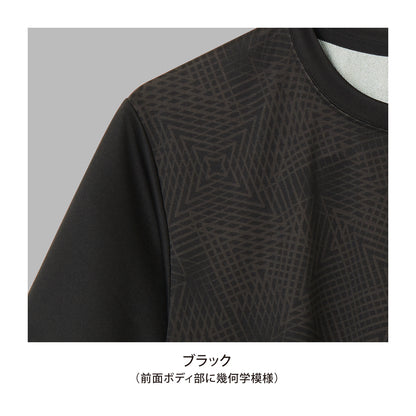 Varivas VAT-45 Long Dry T-Shirt