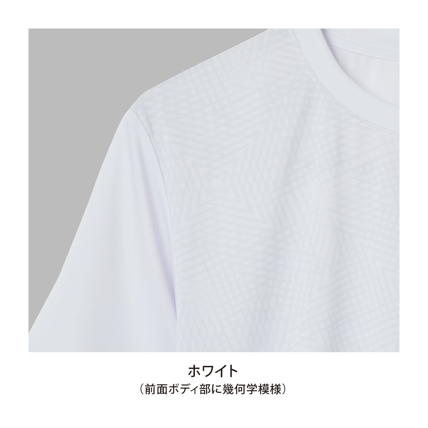 Varivas VAT-44 Dry T-Shirt