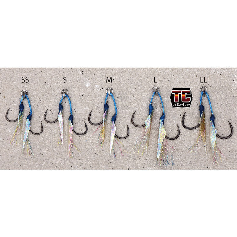 Shout 337-LG Game Ringan Jaco Rigged Assist Hiramasa Hook
