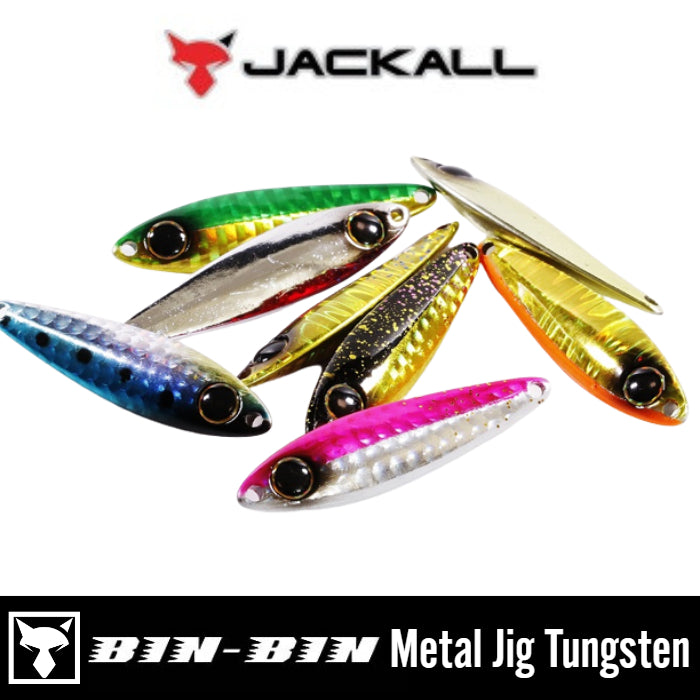 Jackall Metal Jig Bin Bin TG Tungsten 120 grams