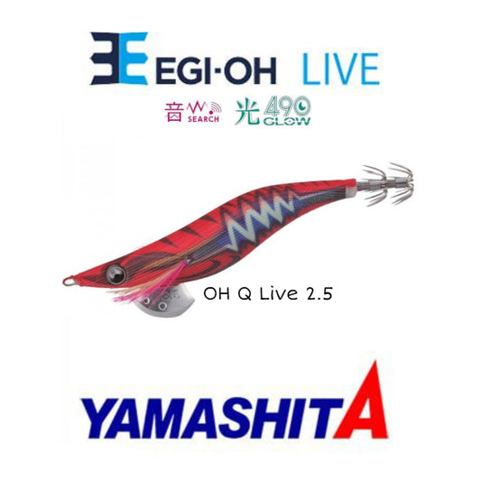 Yamashita 490 Egi-OH Live Search 2.5 75mm 10.5grams