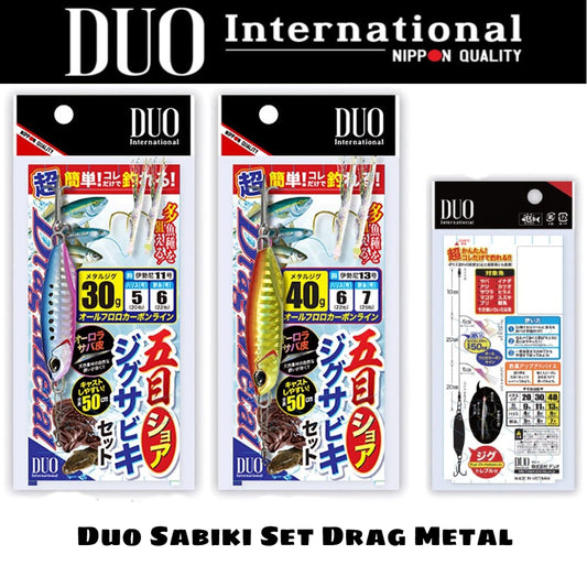 Duo Sabiki Set Drag Metal
