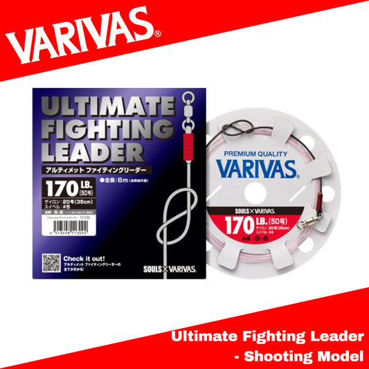 Varivas Ultimate Fighting Leader - Model Menembak