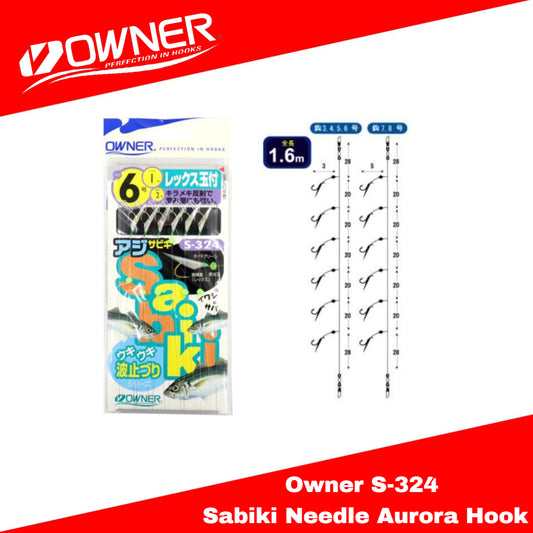 Owner S-324 Sabiki Needle Aurora Hook