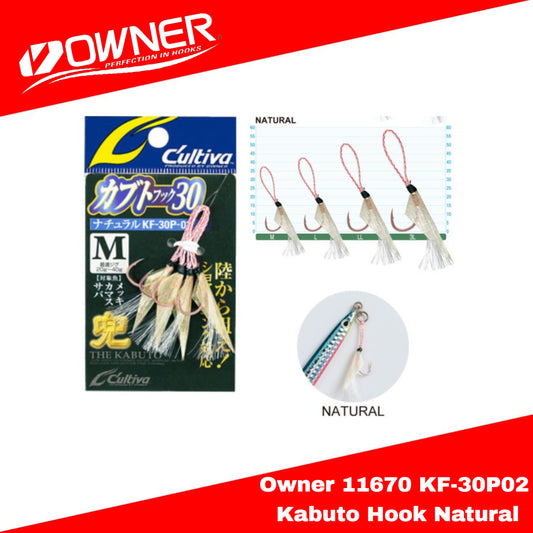 Pemilik 11670 KF-30P02 Kabuto Hook Alami