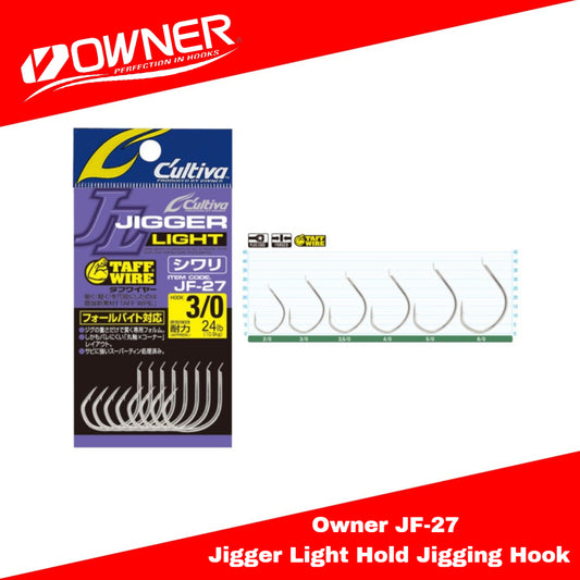 Owner JF-27 Jigger Light Hold Jigging Hook