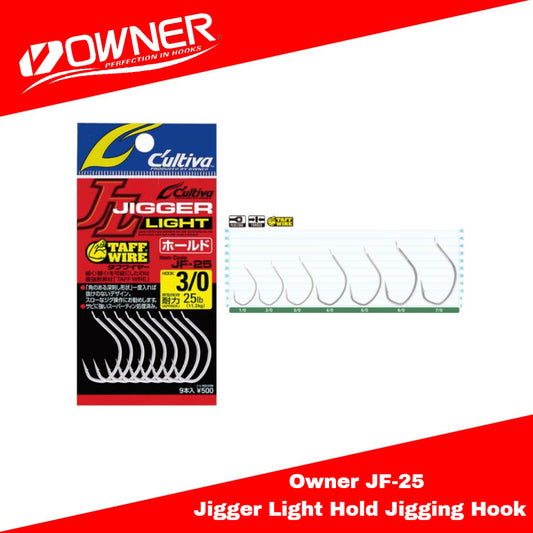 Owner JF-25 Jigger Light Hold Jigging Hook