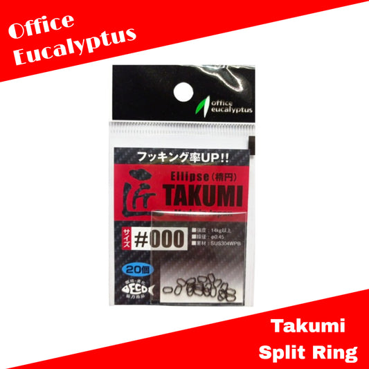 Cincin Belah Takumi Eucalyptus Kantor