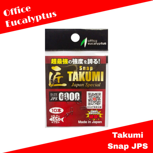 Kantor Eucalyptus Takumi Snap JPS