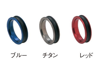 Daiichi Seiko Mengencangkan Cincin Shime AL Tali Pancing
