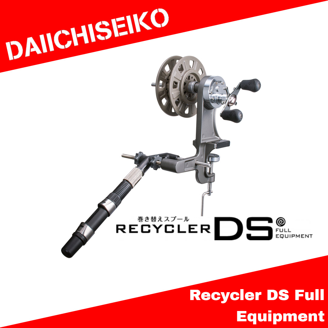 Daiichi 33132 Line Recycler DS Spooling Device Peralatan Lengkap 1324