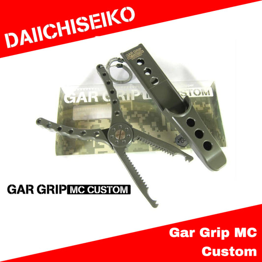 Pegangan Daiichi Seiko Gar MC Custom
