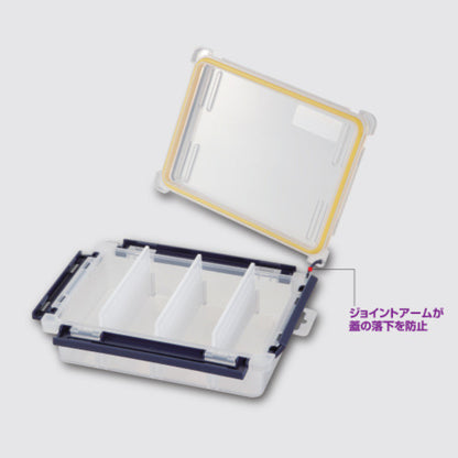 Pelindung Air Meiho 800 ( 205 x 145 x 60 mm )