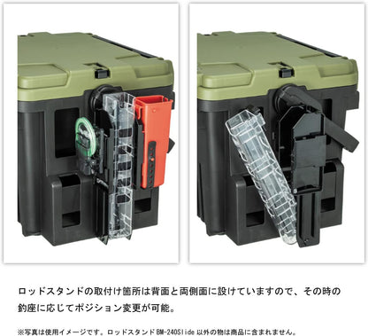 Dudukan Joran Meiho Versus BM-240 Slide