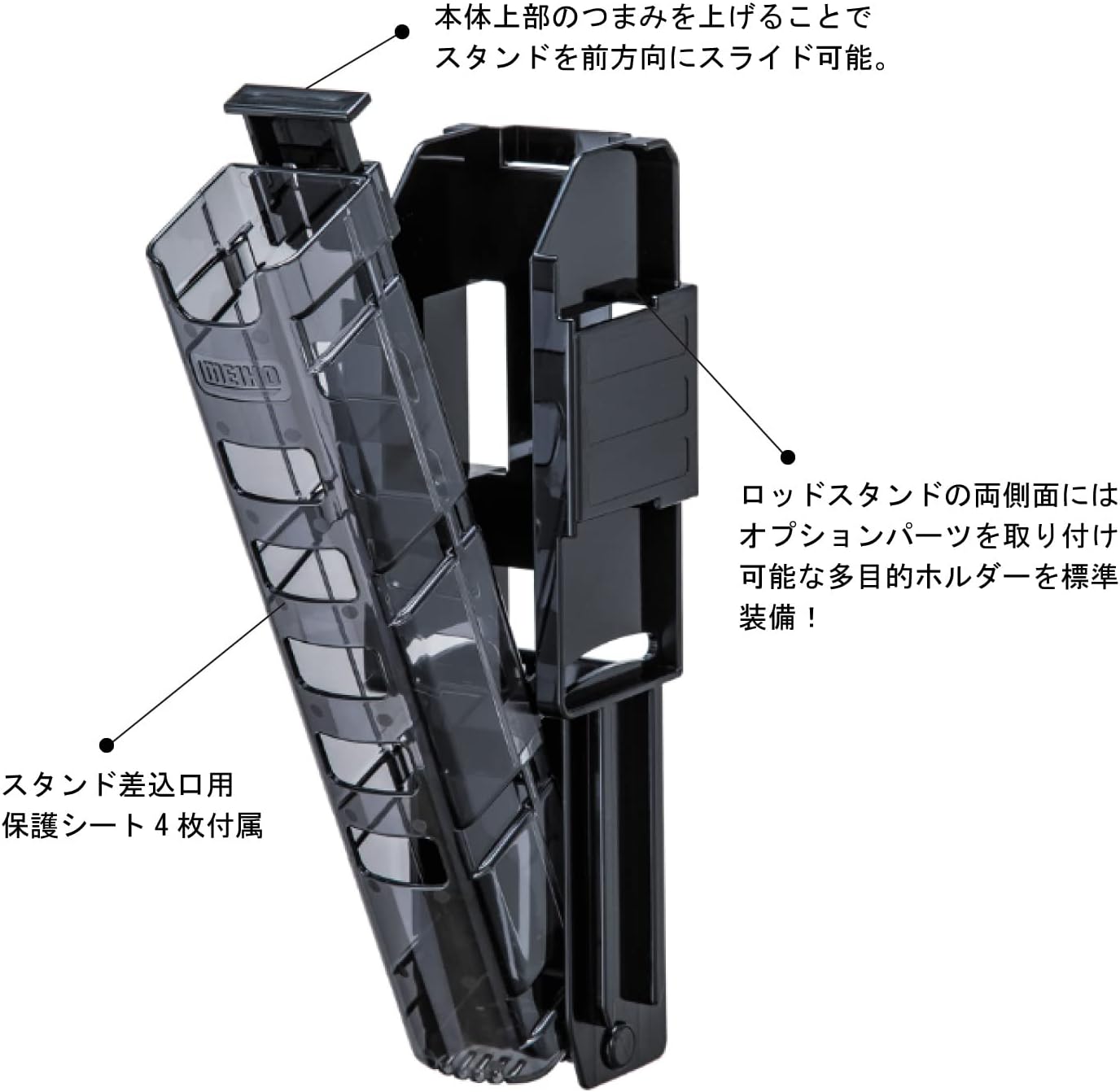 Dudukan Joran Meiho Versus BM-240 Slide