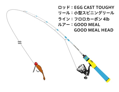 Joran Pancing Jackall Spinning Rod Egg Cast Toughy 110cm
