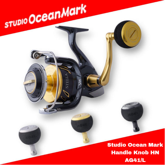 Kenop Pegangan Studio Ocean Mark HN AG41/L