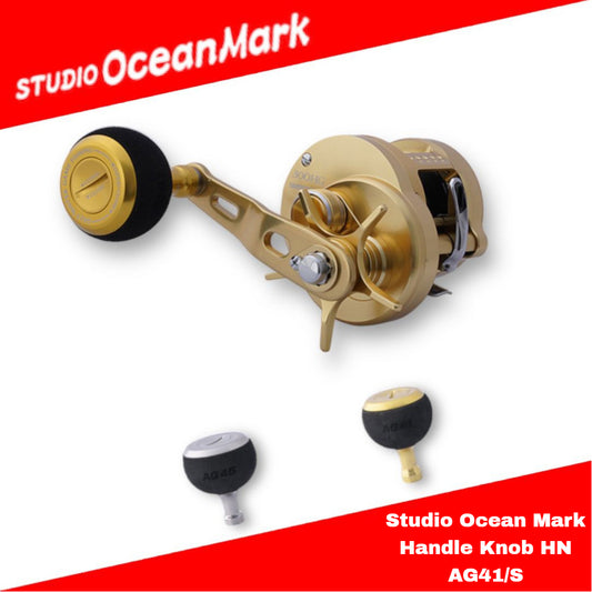 Kenop Pegangan Studio Ocean Mark HN AG41/S