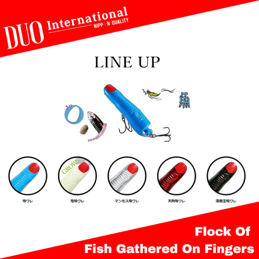 Duo Flock Of Fish Gathered On Fingers 90mm 5 Colors Set