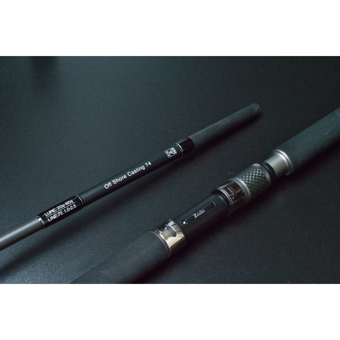 Joran Pancing Zeake Spinning Rod Vellzard C74 VOSC74