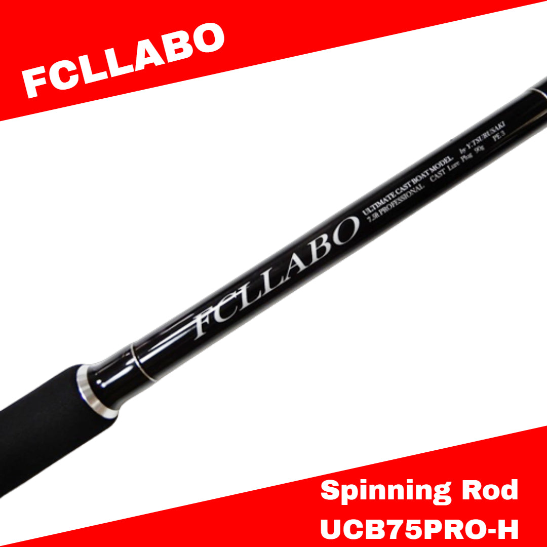 Joran Pancing FCL Labo Spinning Rod UCB75PRO-H