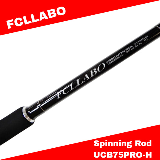Joran Pancing FCL Labo Spinning Rod UCB75PRO-H