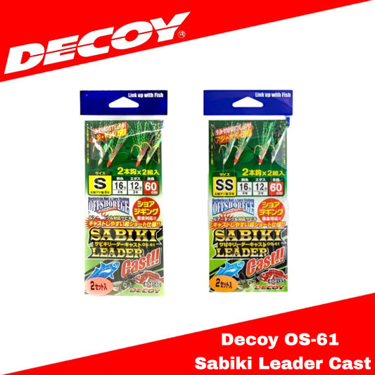 Pemeran Decoy OS-61 Sabiki Leader