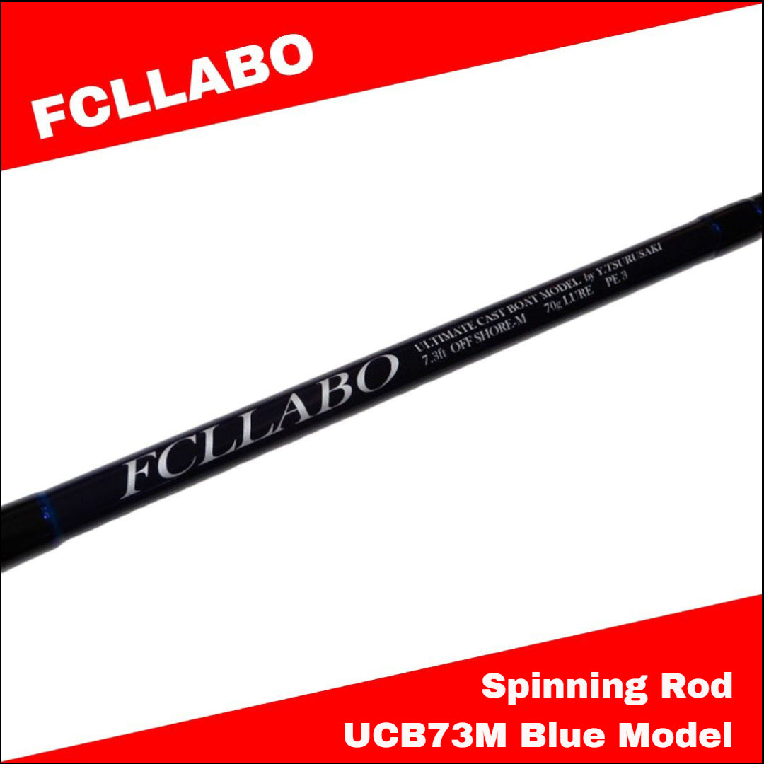 Joran Pancing FCL Labo Spinning Rod UCB73M Biru Model 2022