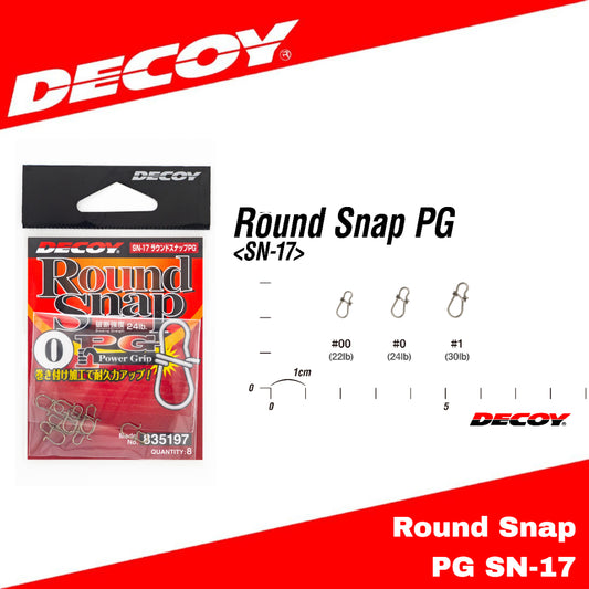 Decoy Round Snap PG SN-17