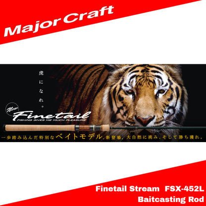 Joran Pancing Major Craft Fine Tail Series Baitcast Rod FSX B452 L
