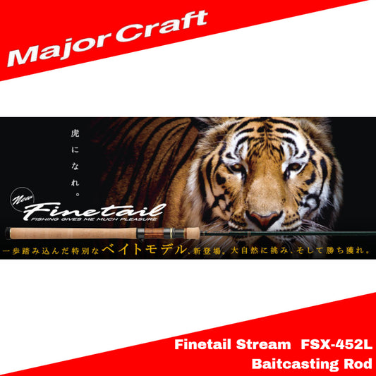 Joran Pancing Major Craft Fine Tail Series Baitcast Rod FSX B452 L