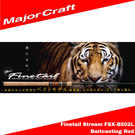 Joran Pancing Major Craft Fine Tail Series Baitcast Rod FSX B502 L