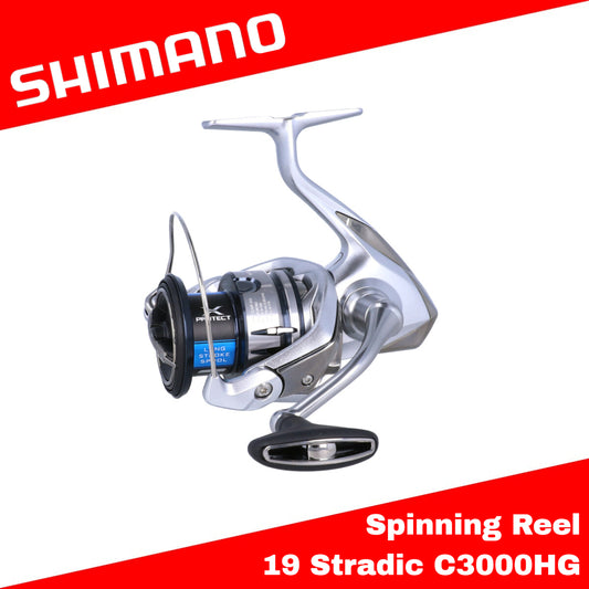 Gulungan Pemintal Shimano Stradic 19 C3000HG