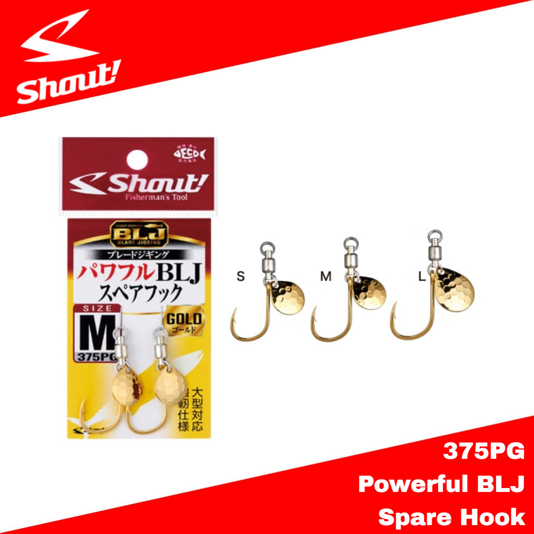 Shout 375PG Powerful BLJ Spare Hook