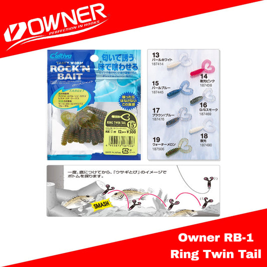 Owner RB-1 Ring Twin Tail