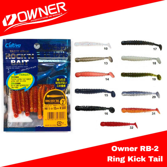 Pemilik Umpan Lunak RB-2 Ring Kick Tail