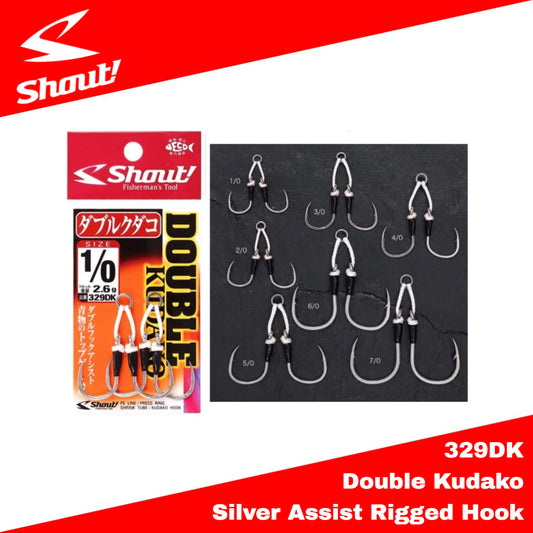 Shout 329DK Double Kudako Silver Assist Rigged Hook