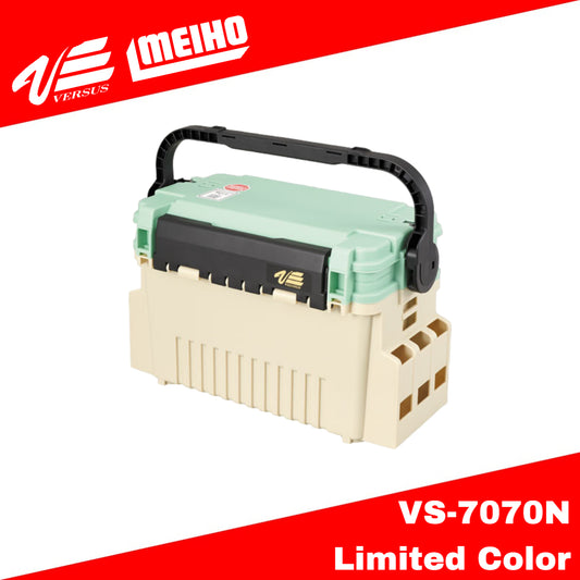 Kotak Peralatan Meiho Versus VS-7070N Warna Terbatas